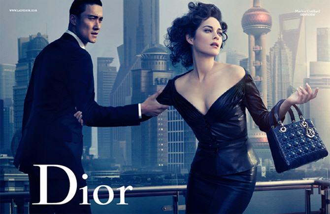 Lady Dior Blue Shanghai